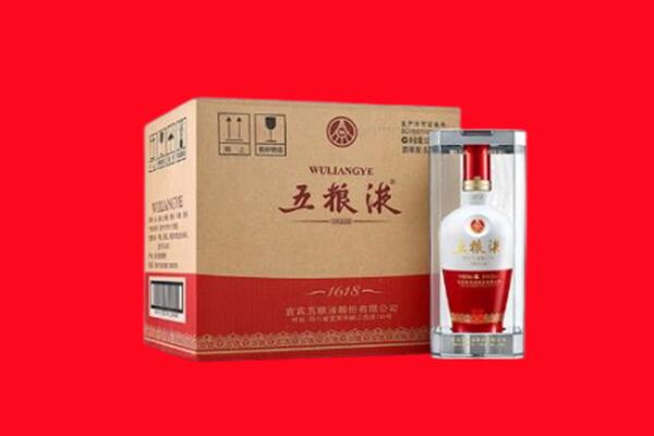 来宾回收五粮液