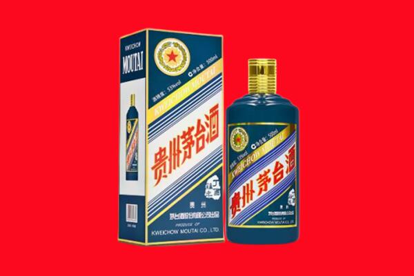 来宾回收虎茅