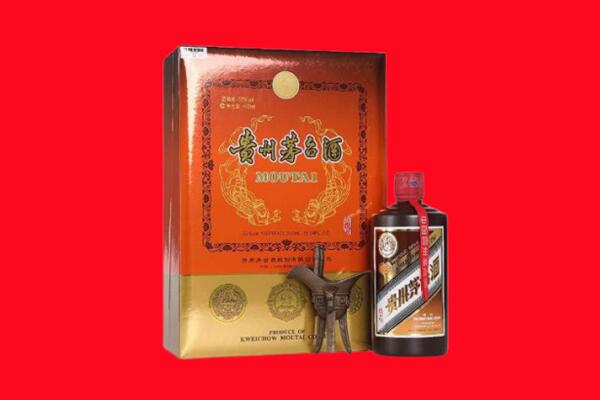 来宾回收30年茅台